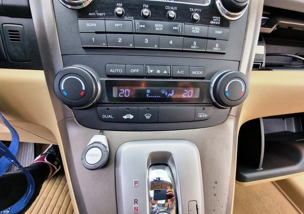Honda CR-V cena 42900 przebieg: 219800, rok produkcji 2007 z Miechów małe 781